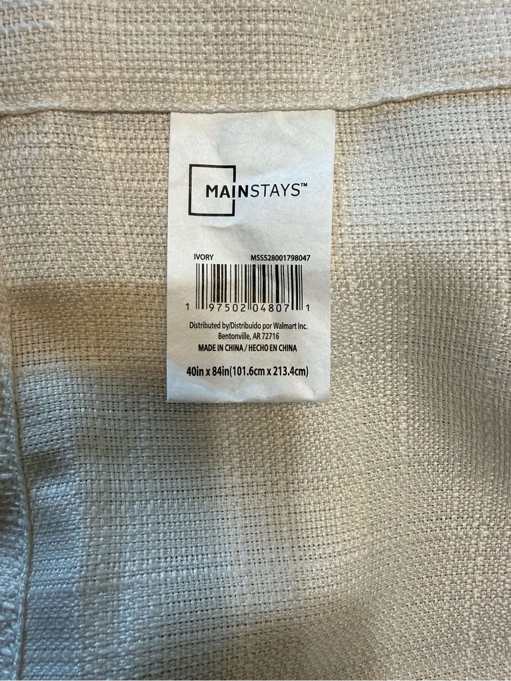 Mainstays light filtering